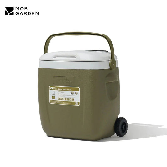 ChillMaster Portable Cooler | MOBI GARDEN